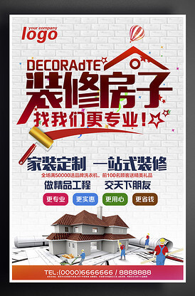 双歧益生菌的功效和作用