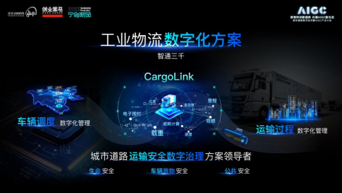 英珞维LGG益生菌